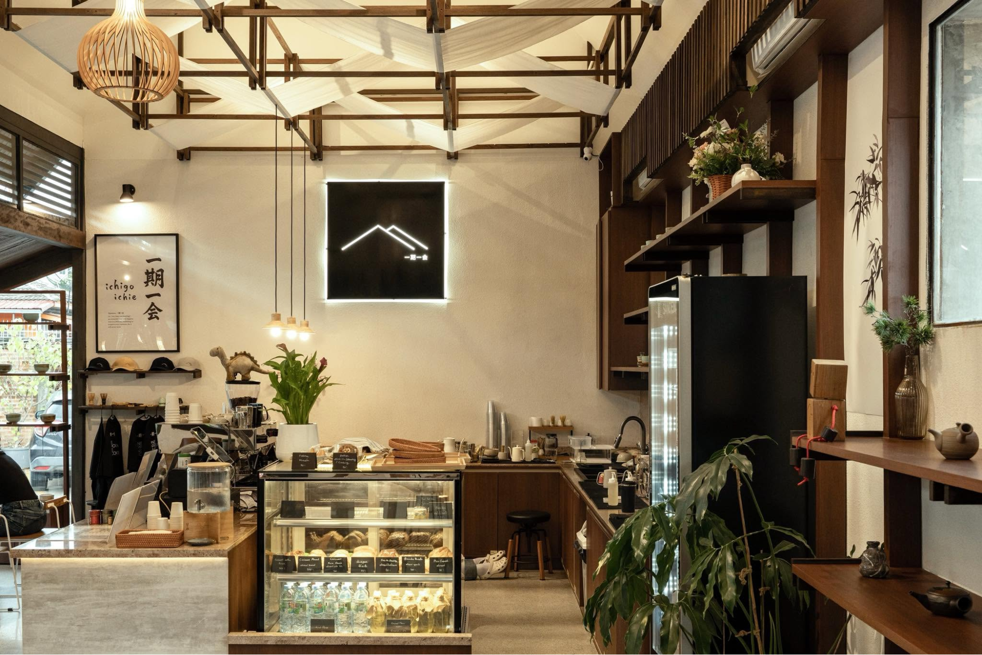 คาเฟ่ขอนแก่น Engmore Crafthouse