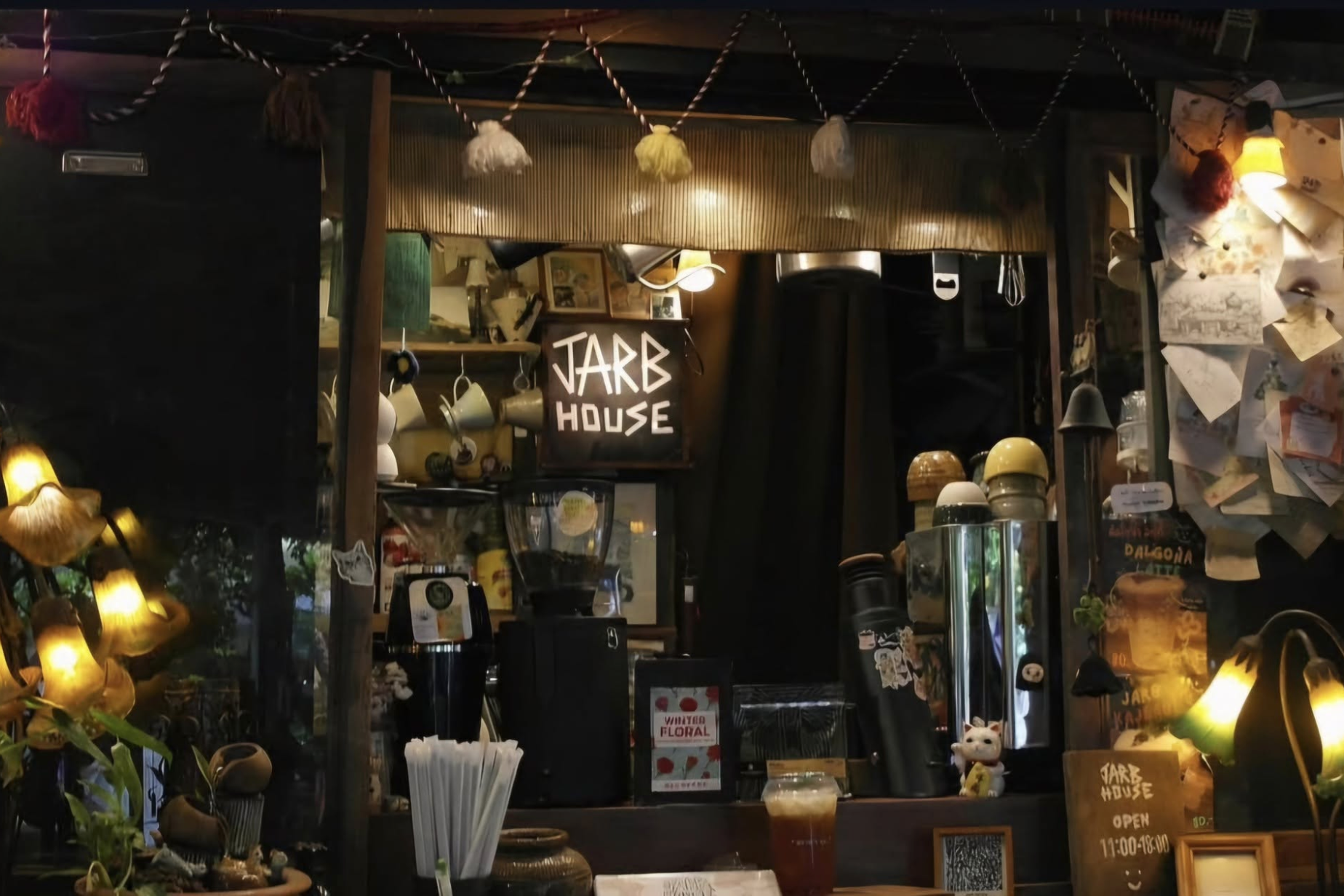 คาเฟ่ขอนแก่น Jarb House Coffee