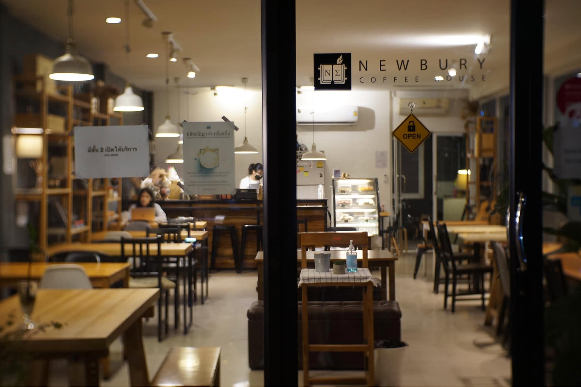 คาเฟ่ขอนแก่น Newbury Coffee Roaster