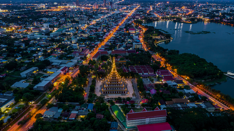 ลงทุนอสังหาฯ จังหวัดขอนแก่น