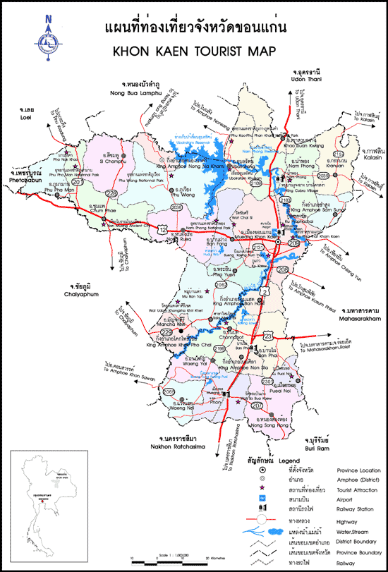 แผนที่ขอนแก่น เส้นทาง