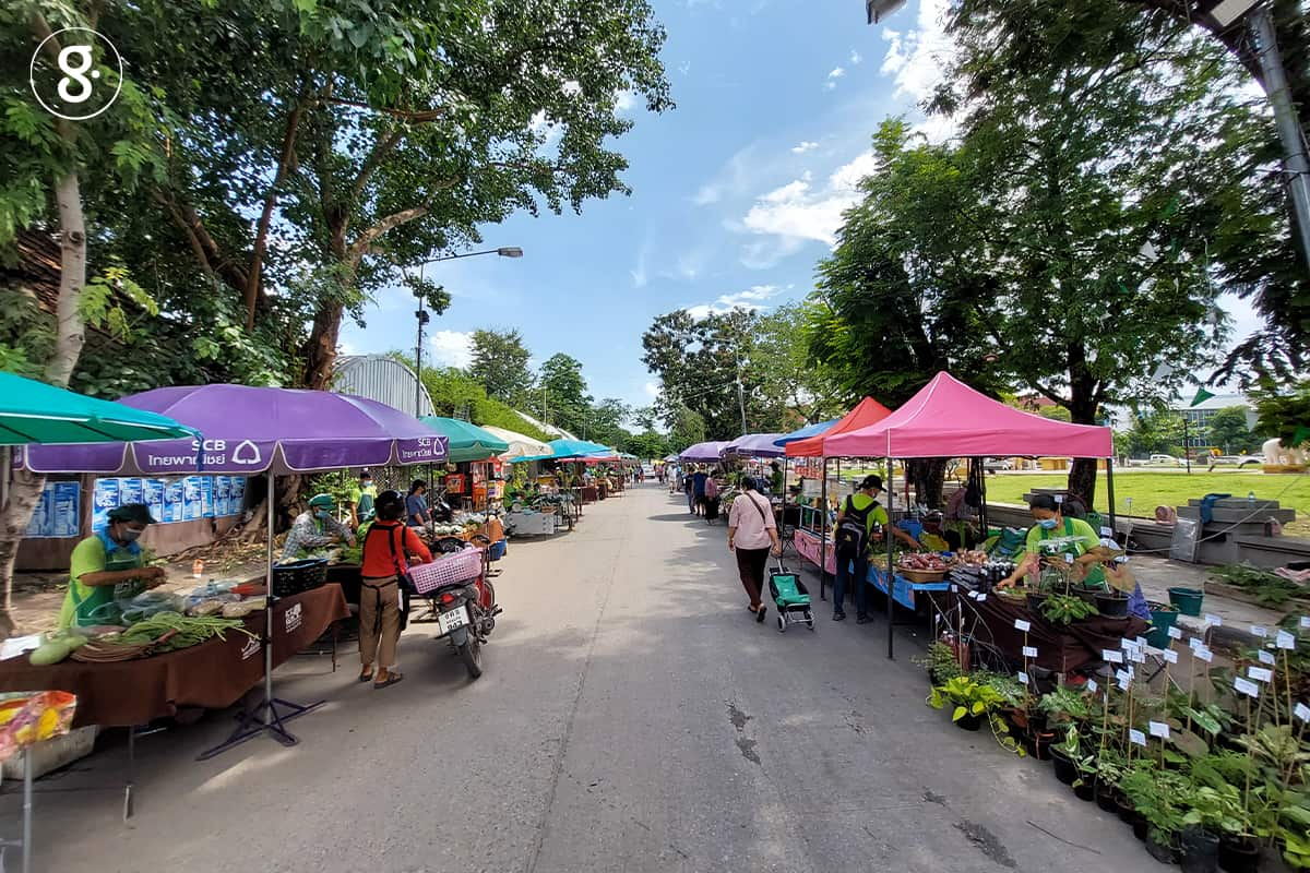 Khon Kaen Green Market near Bueng Kaen Nakhon