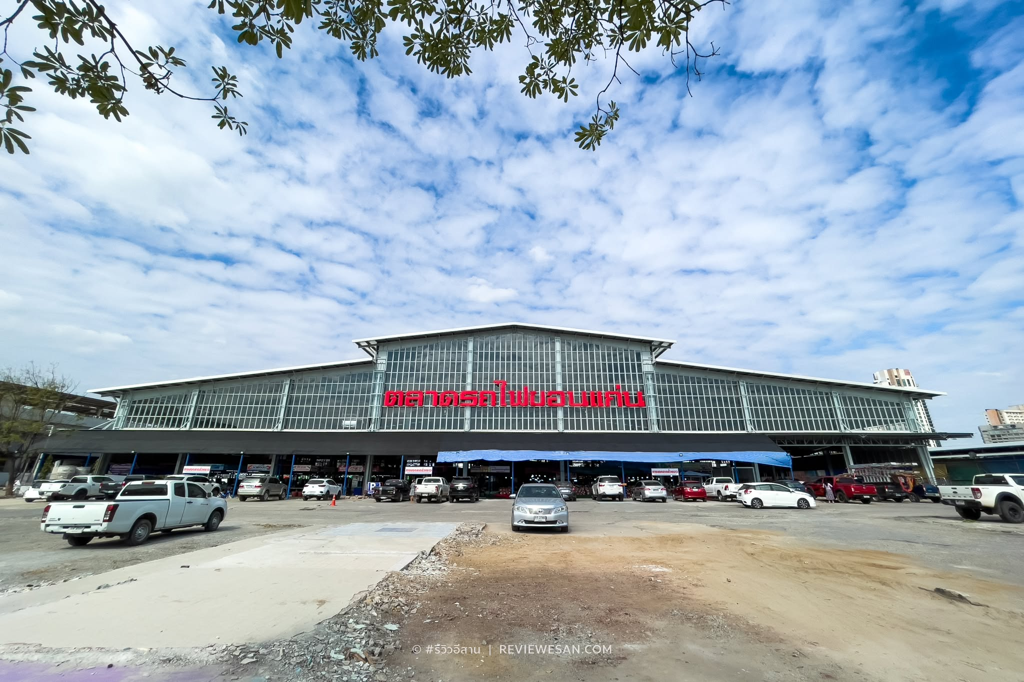 Khon Kaen Train Market on Ruen Rom Road