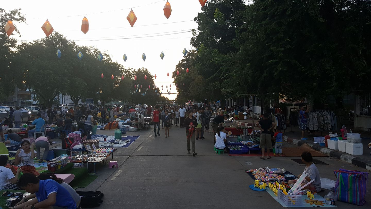 ถนนคนเดินขอนแก่น หน้าศูนย์ราชการจังหวัดขอนแก่น